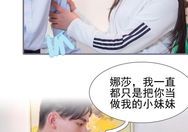 第21话18