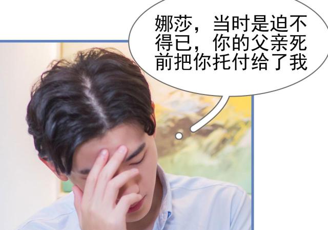 第21话22