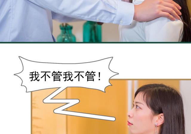 第21话25