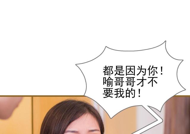 第21话27