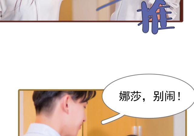 第21话30