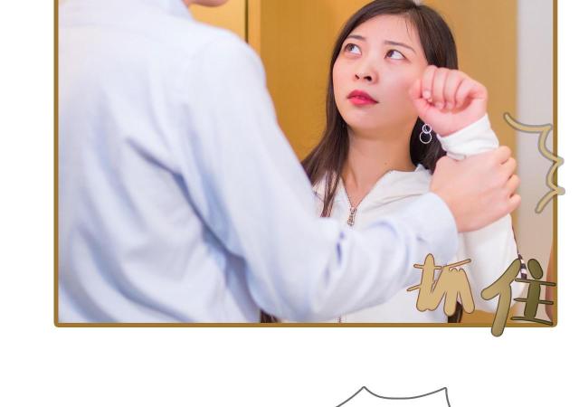 第21话31