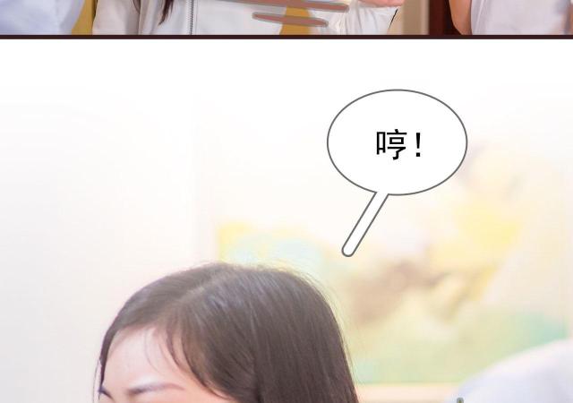 第21话33