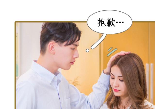 第21话36