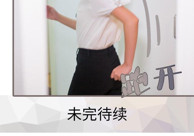 第21话50