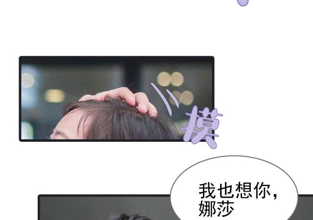 第21话7