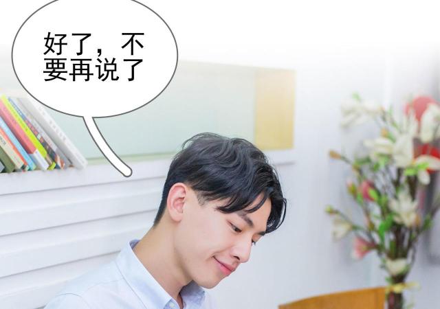 第22话10