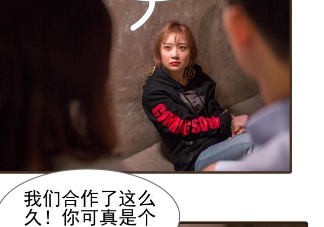 第22话28