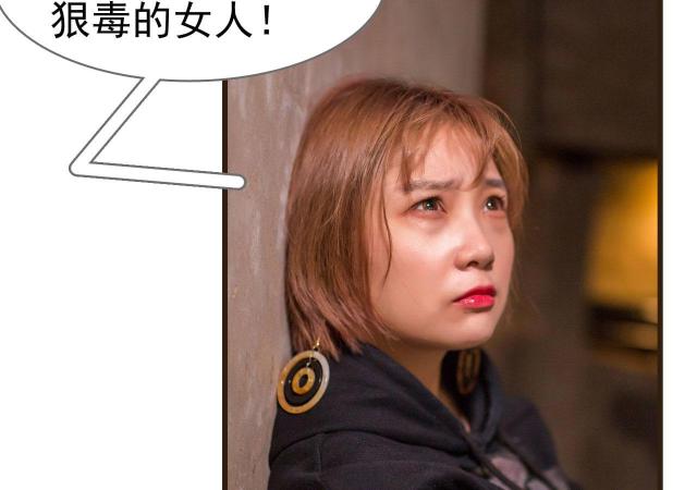 第22话29