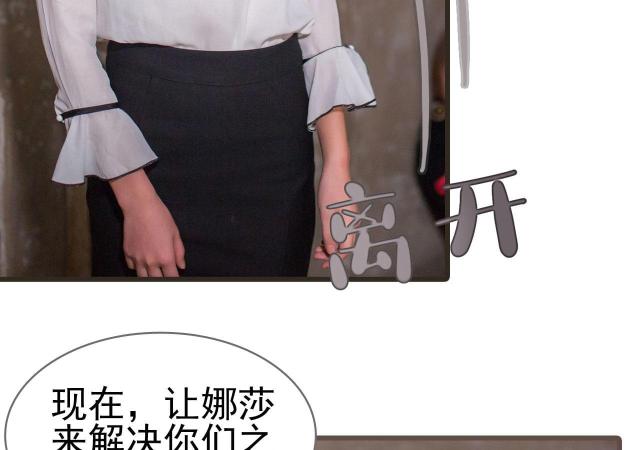 第22话33