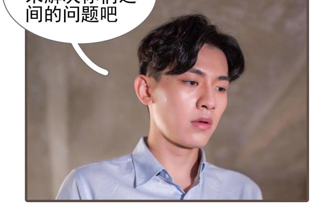 第22话34