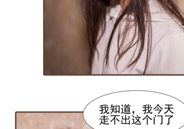 第22话38