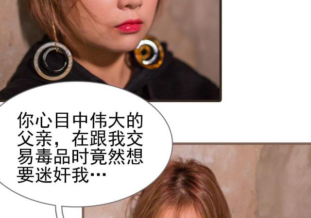 第22话41