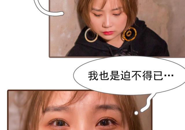 第22话42