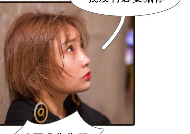 第22话46