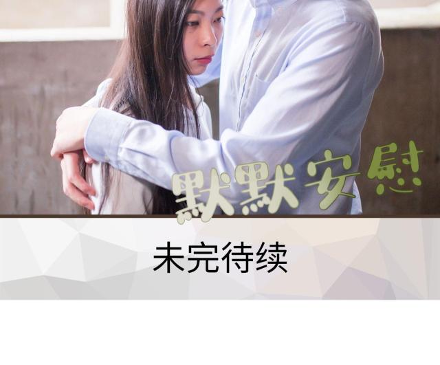 第22话51