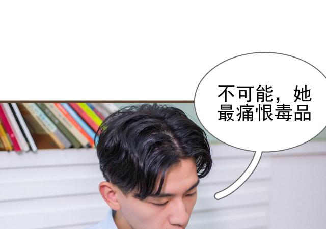第22话7