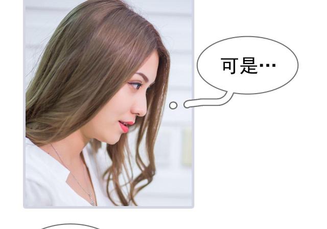 第22话9