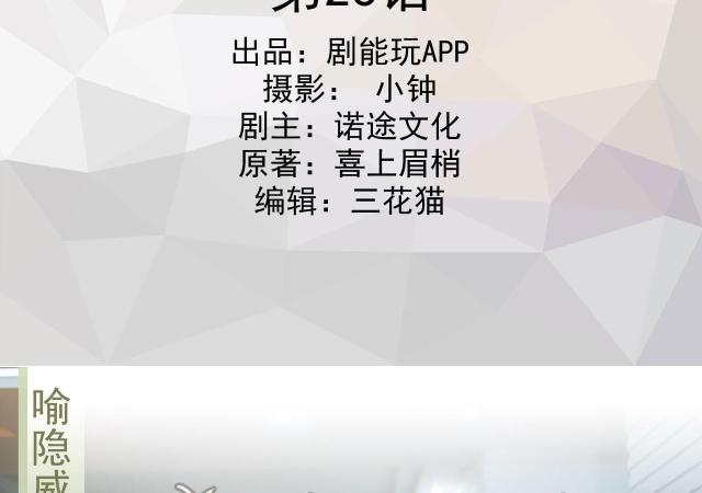 第23话1
