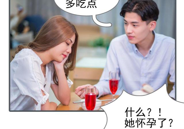 第23话12