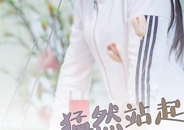 第23话14