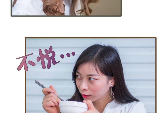 第23话16