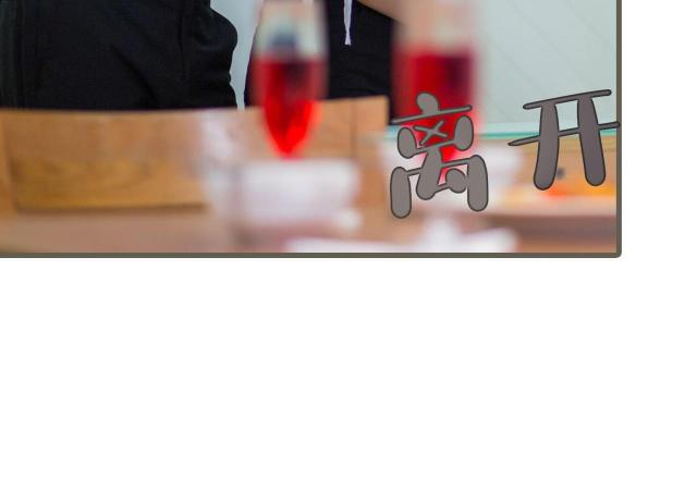 第23话19