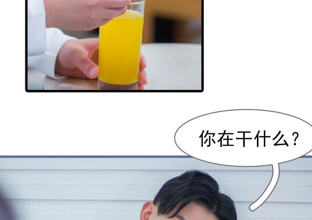 第23话27