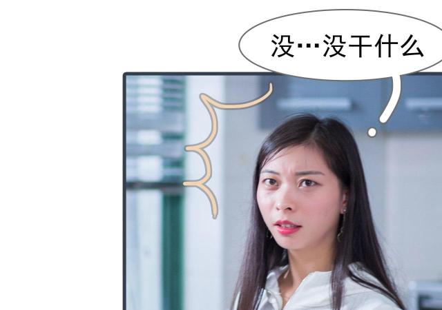 第23话29