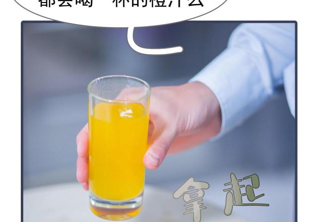 第23话31