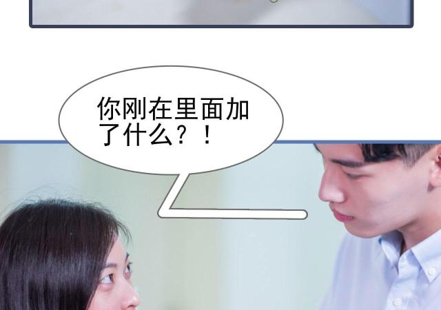 第23话32