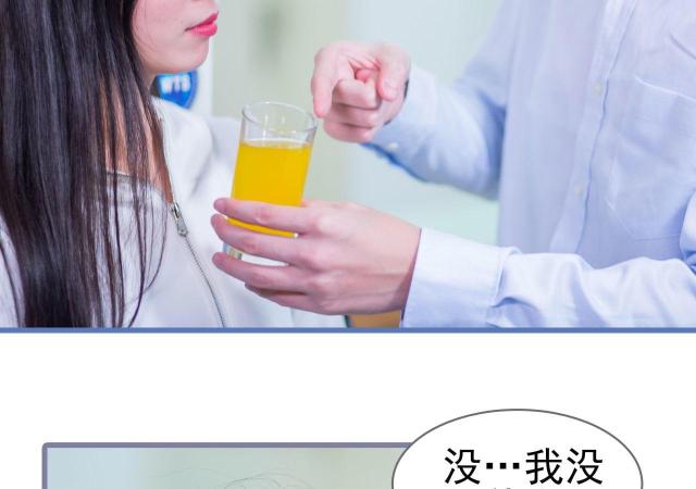 第23话33
