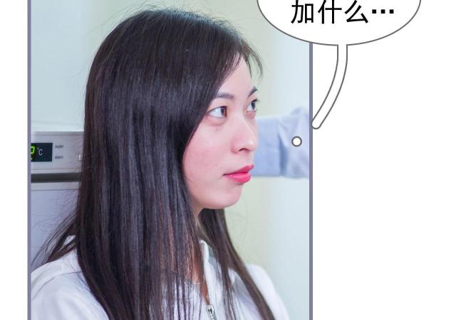 第23话34