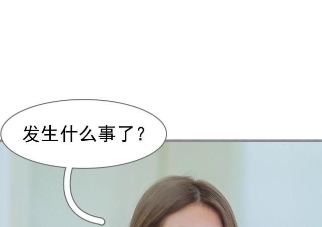 第23话40