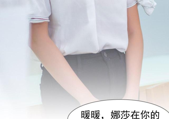 第23话42