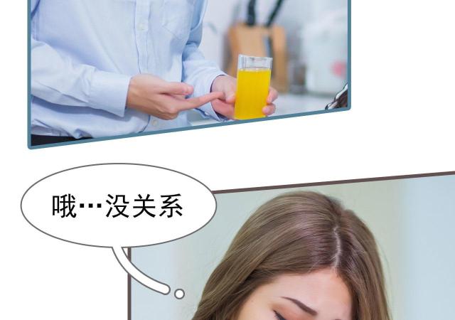 第23话44