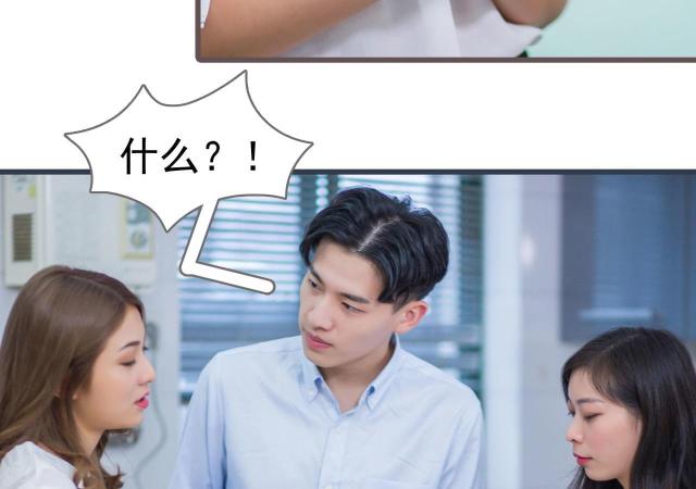 第23话46