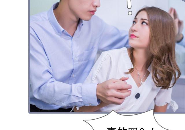 第23话6