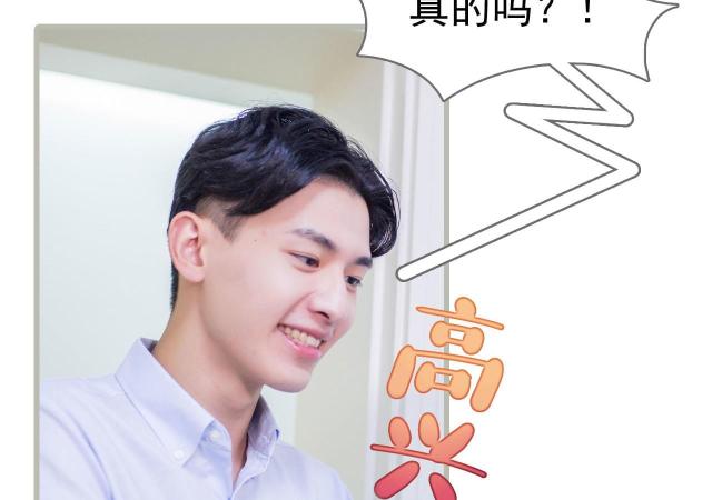 第23话7