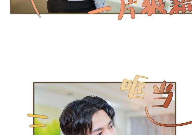 第24话10