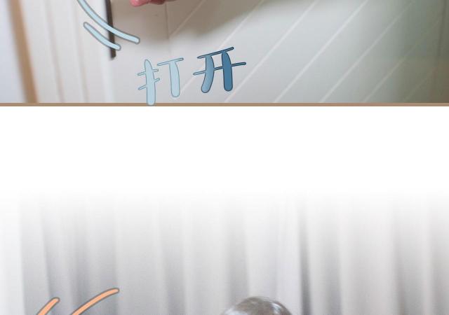 第24话13