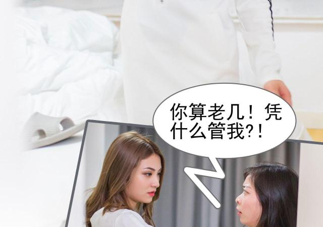 第24话15