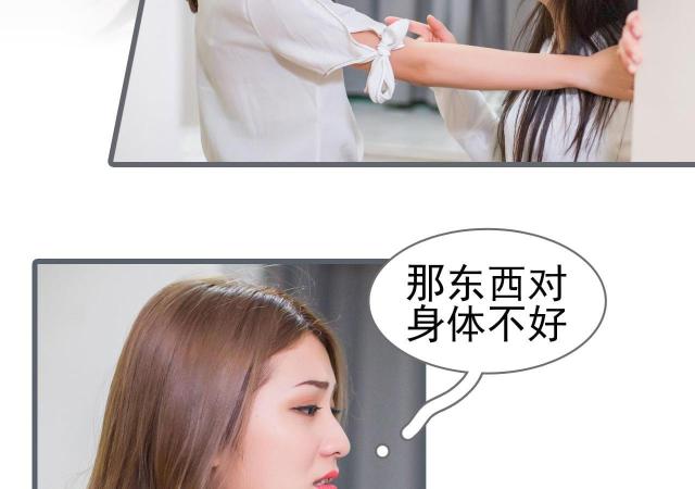 第24话16