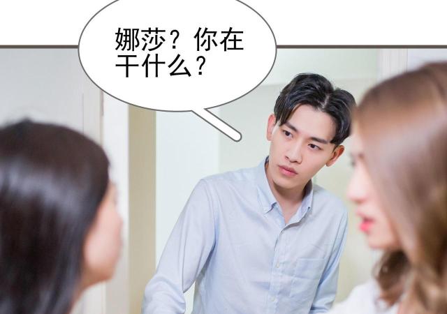 第24话19