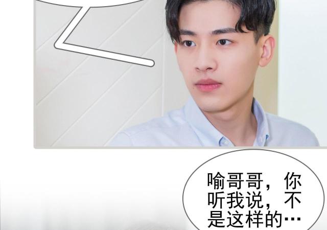 第24话22