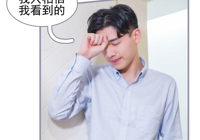 第24话25