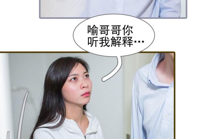 第24话26