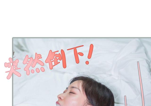 第24话28