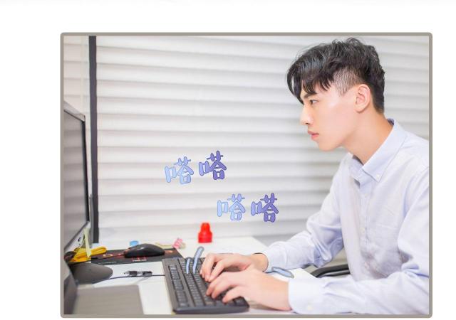 第24话3