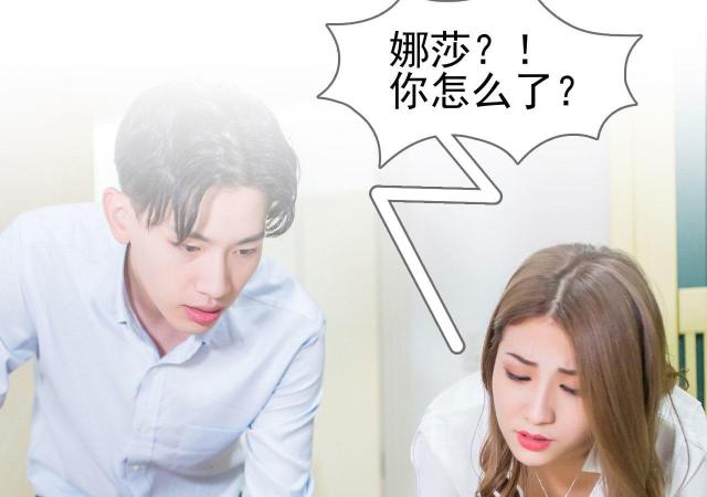 第24话30
